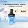 Men's Glacier Moisturizing Face Cream 70ml