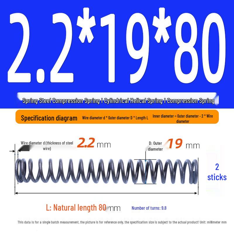 2.2mm Spring Steel Compression Spring - Cylindrical Helical Reset Mechanism