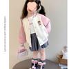 Girls' Sporty Autumn Baseball Jacket 2025: New Korean-Style Fashion Cardigan