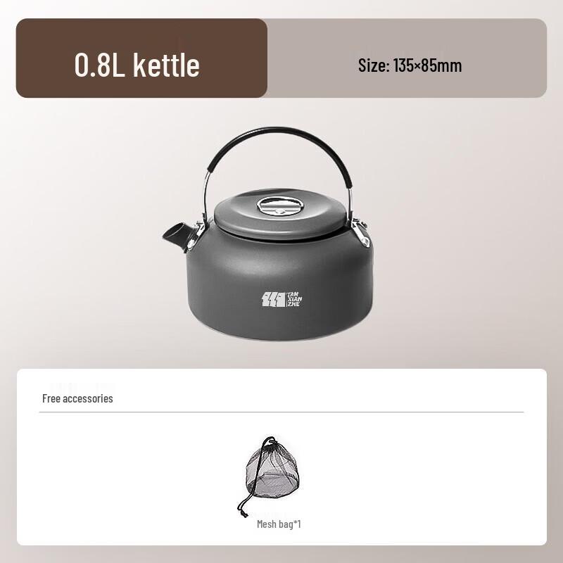 Explorer Camping Kettle