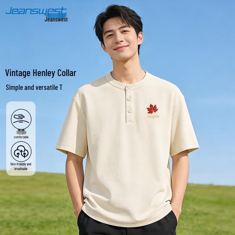 

Jeanswest Men s Waffle Knit Golden Maple Leaf Short Sleeve T-Shirt 4XL