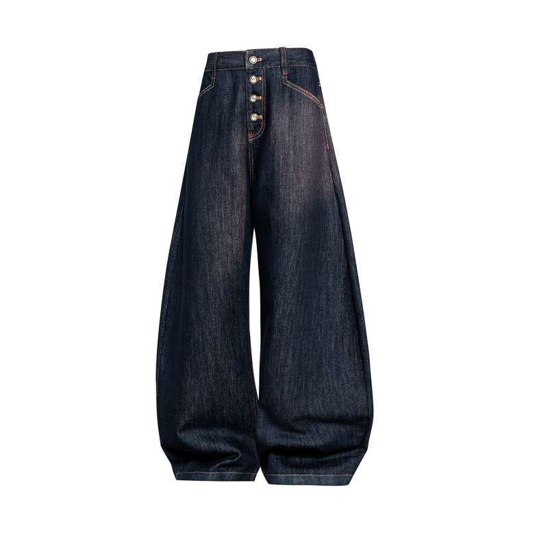 

American Retro Denim Textured Trousers: Loose Fit, Curved Blades, Slimming Wide Waist, Perfect for Autumn & Winter. Small