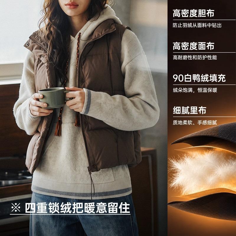 Madden Meigao White Duck Down Puff Down Vest Liner Stand Neck Light Thermal Vest Vest Jacket Vest Vest Vest Vest
