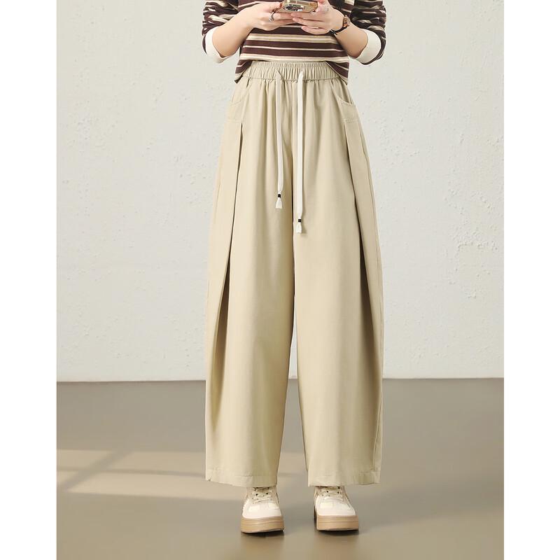 TERRE BLEUE Women s Loose Casual Straight-Leg Pants L