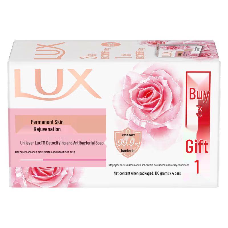 Lux Lasting Tender Skin Soap Bar (10-Pack)