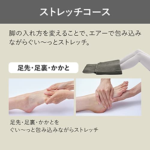 Panasonic Air Massager Nerumae Hot Refre Warm Leg Refre Dark Gray EW-RA150-H