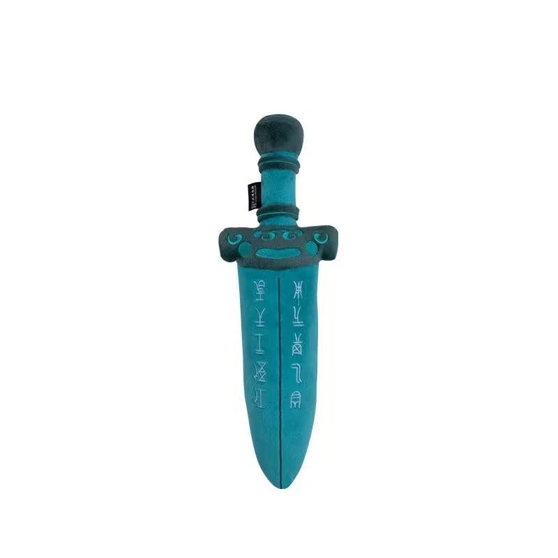 

Cute Ancient Sword Plush Toy – 40cm Kawaii Bronze-Style Stuffed Sword for Kids, Soft Huggable Decor Gift for History Lovers 40cm