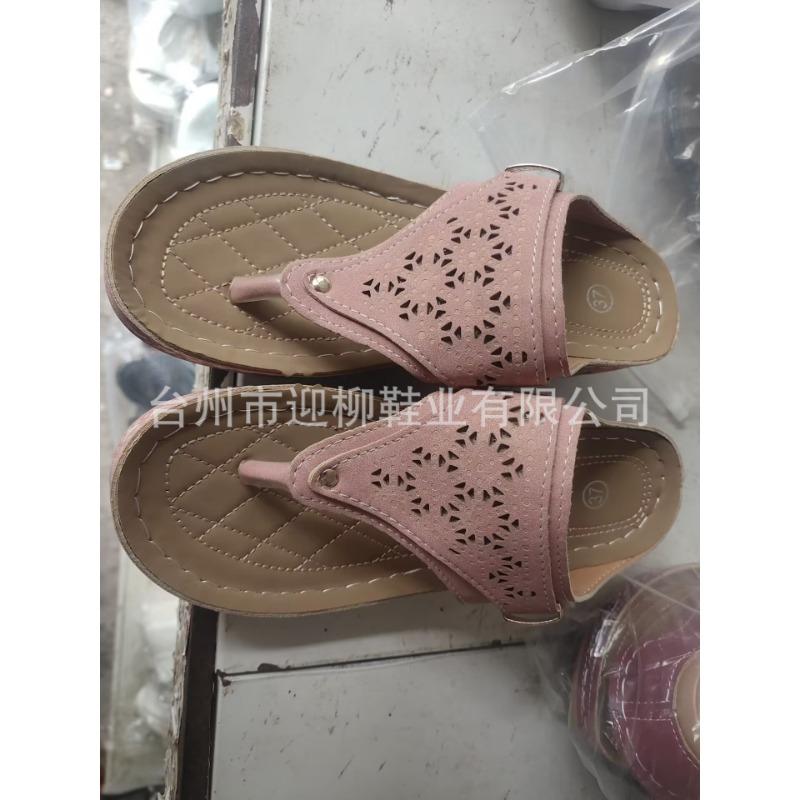 Cool Slippers for Women's Summer New Large Size Hollow Metal Thick Bottom Cool Slippers for Women