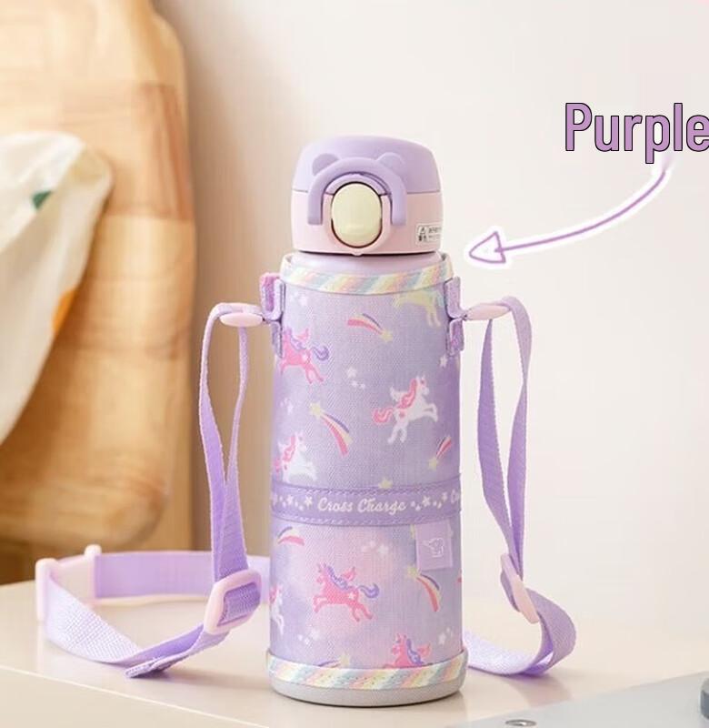 Zojirushi 480ml Stainless Steel Insulated Mug