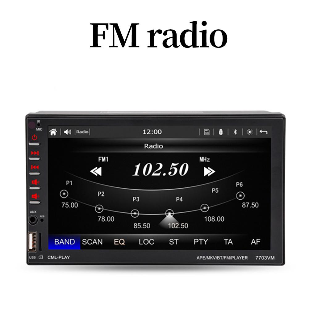 Auto Radio Car Multimedia Player 7" Touch Screen Stereo Support Rear View Camera