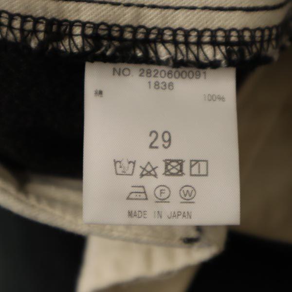 Ron Herman Straight denim pants w29 Gray Jeans Button Fly Men's Used