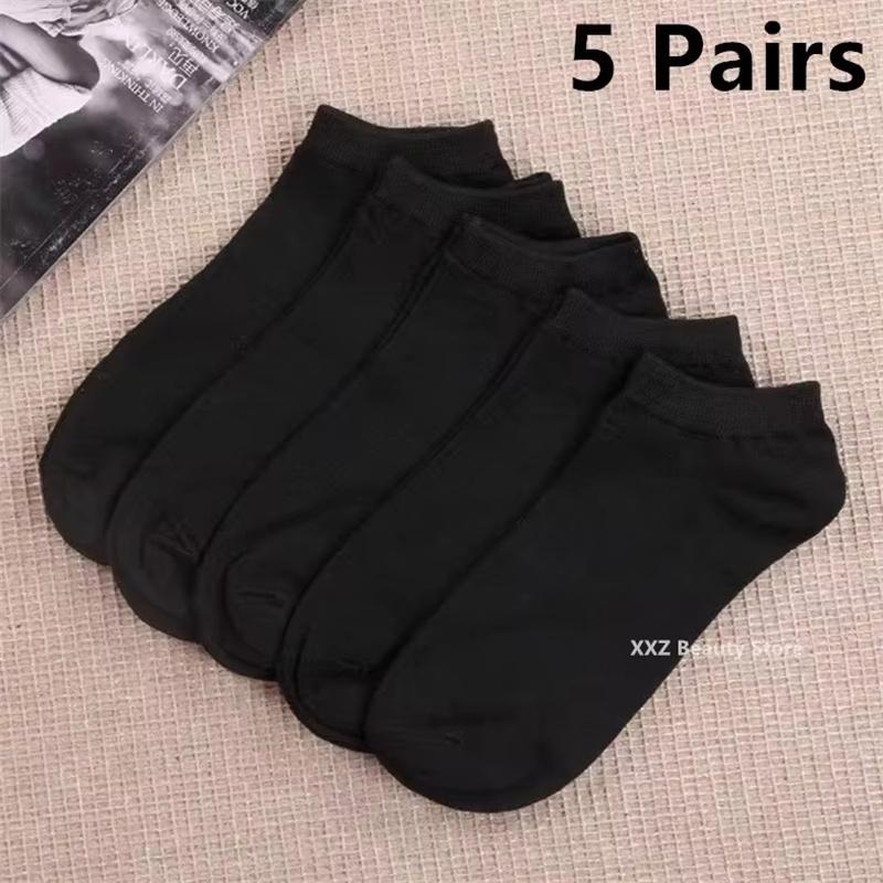 1/5/10 Pairs White Boat Socks For Women Men Invisible Low Cut Silicone Non-slip No-show Ankle Socks Casual Breathable Socks
