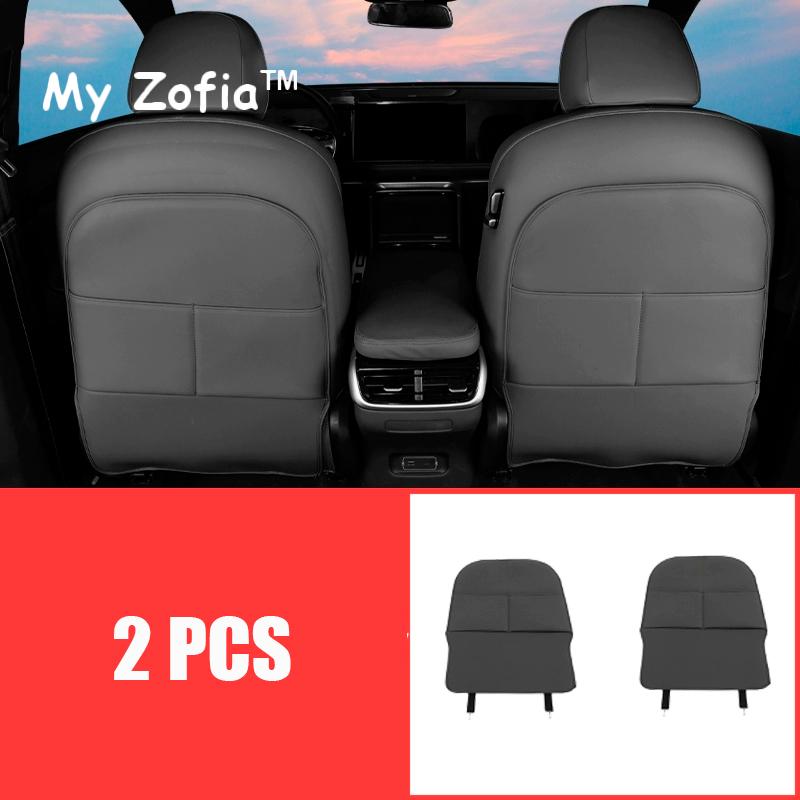 For Xpeng XiaoPeng G9 2023 2024 2025 Car Leather Seat Kick Mats Pad Rear Seat Protection Scratch Dirt Resistant Auto Accessories