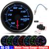 Smoked Face 7 Color Light 52mm Water Temperature Gauge with Temp Joint Pipe Sensor 26-40mm Hose Adapter for Gasoline Car 12V