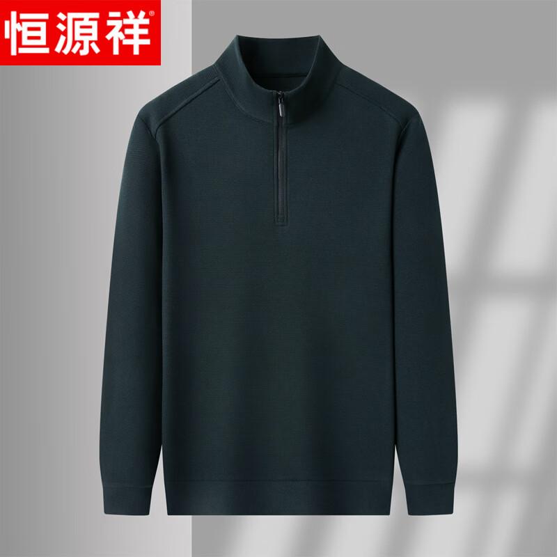 Hengyuanxiang Men's Silk-Wool Blend Zipper Mock Neck Long Sleeve Casual Top