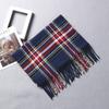 Stylish British Plaid Cashmere-Feel Scarf for Men & Children - Autumn/Winter Warm Shawl & Snood