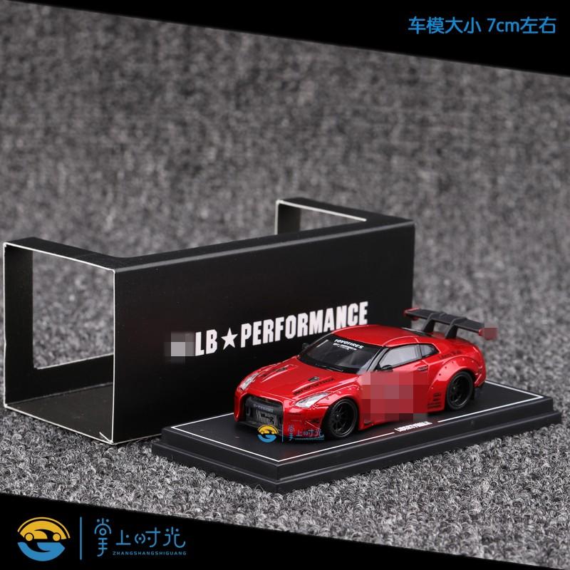 In Stock Lb Original Factory 1:64 Gtr R35 Wide-body Lb Electro-optical Powder Simulation Alloy Miniature Die-cast Car Model Toys