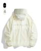 Woodpecker Unisex Lightweight Ice Silk Summer Sun Protection Jacket