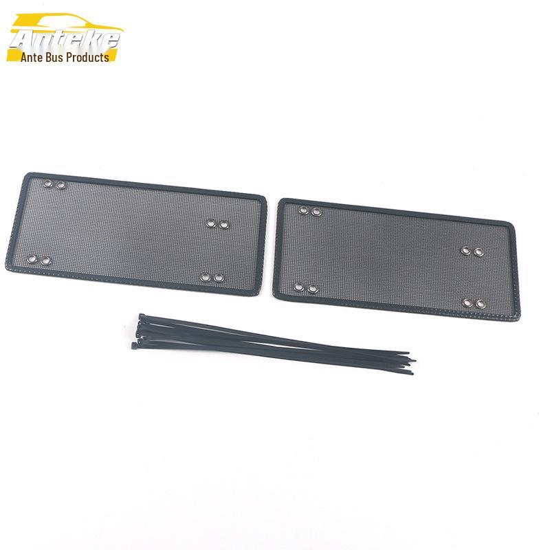 EI5 Insect-Proof Net: 21 Models Water Tank Protective Panel Sticker Car Accessory