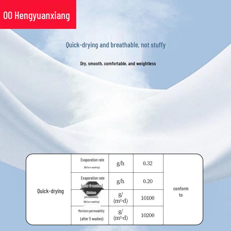 Hengyuanxiang Men's Seamless Ice Silk Boxer Briefs 4-Pack