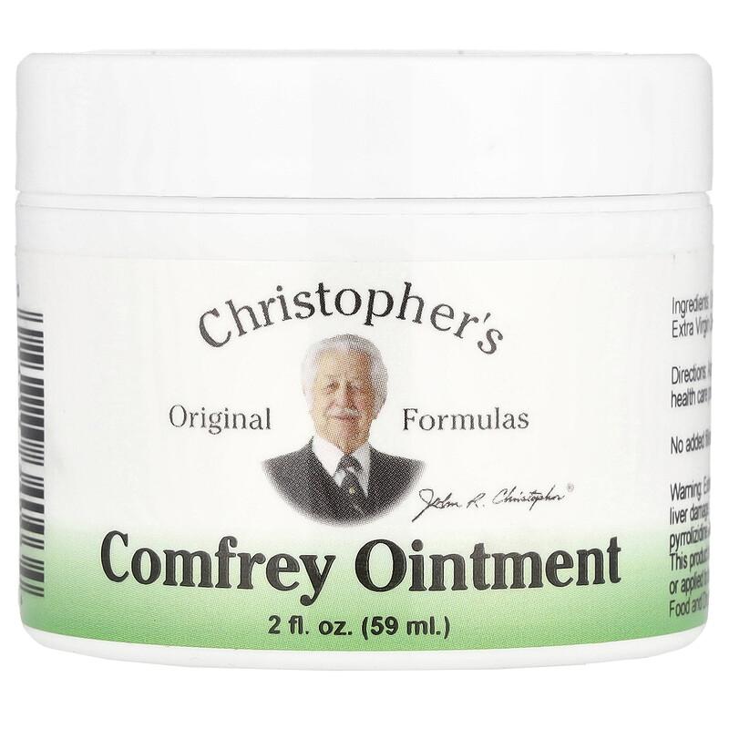 Comfrey Ointment, 2 fl oz (59 ml)