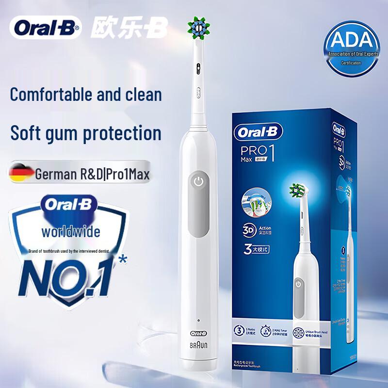 Oral-B Pro1Max 3D Sonic Electric Toothbrush