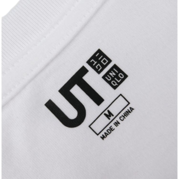 UNIQLO Cartoon Anime Letter Print Short Sleeve T-Shirt Men Tops White 437263-00