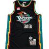 Camiseta Deportiva de Baloncesto Edición DRIPX Edición Limitada Impresión 3D - Cómoda y Transpirable - Adecuada para Entrenamiento - Conjunto Familiar