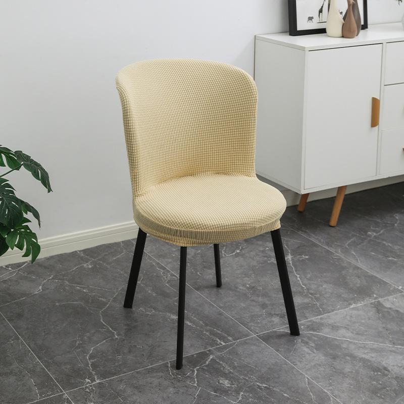 Modern Simple Circular Arc Lattice Fleece Elastic Round Seat Cushion Cover, Chair Cover, Restaurant Thickened Backrest Integrated
