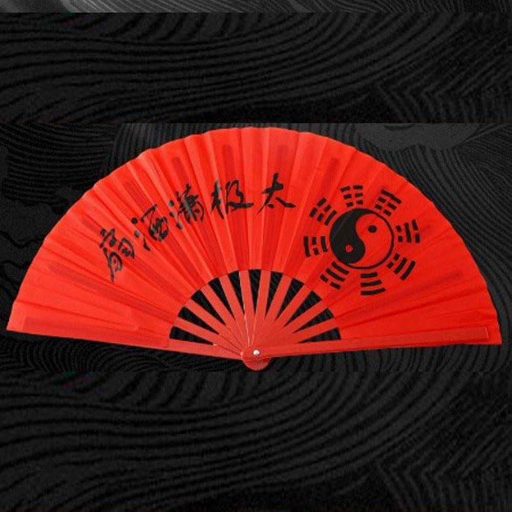 Plastikknochen Chinesischer Tai Chi Yoga Kung Fu Fächer 34cm Handfaltbarer Bühnenfächer Hochzeitsfeier Dekoration
