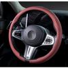 Nappa Ultra-Dünne Schweißabsorbierende PU-Leder Lenkradabdeckung - Anti-Rutsch, Auto-Lenkradabdeckung, Perforierte PU-Nappa-PU-Leder Kartenhalter