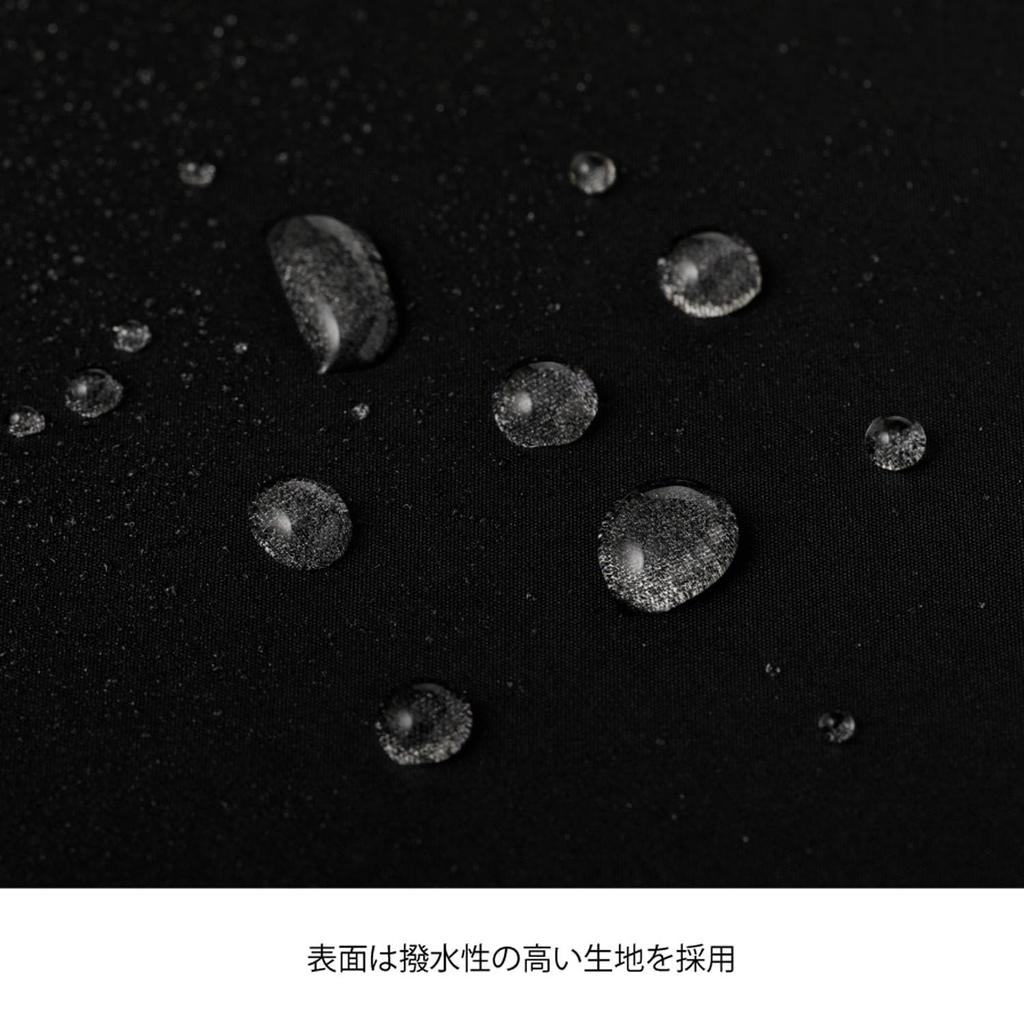 Nittaku SV Light Warmer Shirt NW2800, Blue, Medium, Lightweight, Water-Repellent, Warm, Fleece-Lined, Windproof