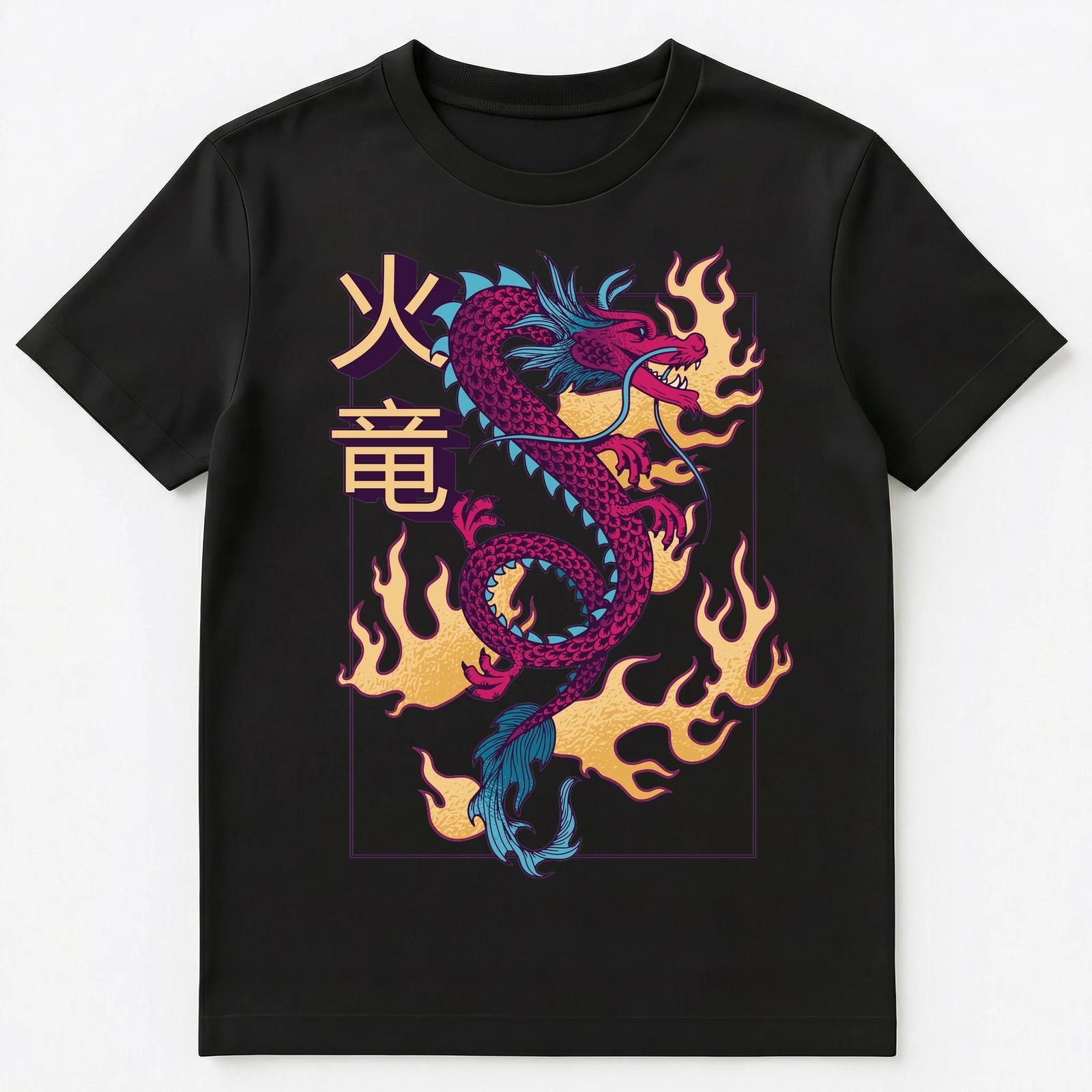 Colorful Dragon With Flames Graphic Design Unisex T-Shirt 2XL