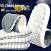 Winter Plush Anti-Odor Sweat-Absorbing Massage Insole for Men & Women