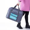 Korean Waterproof Foldable Nylon Travel Bag and Organizer