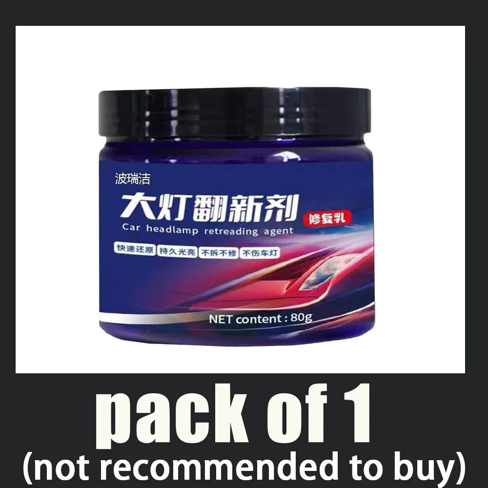 

YC19 Набор для восстановления фар автомобиля Полировальная паста для фар Может использоваться для восстановления, чтобы уменьшить пожелтение и предотвратить окисление