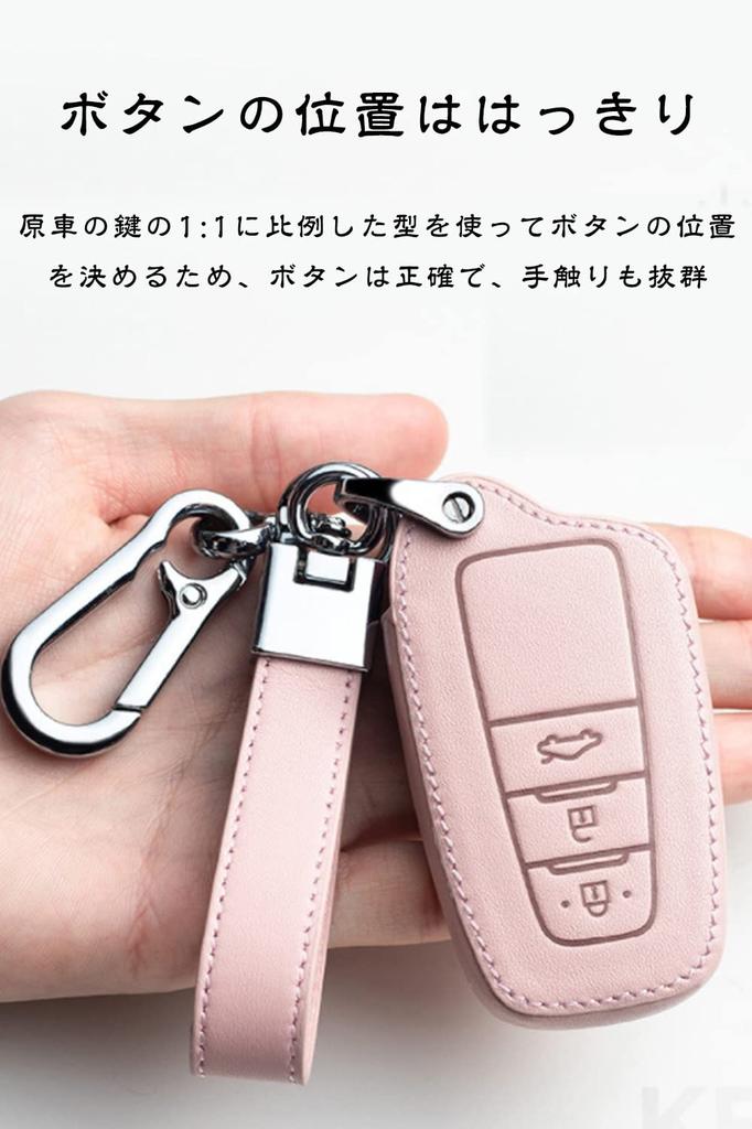 Key Case for Toyota Smart Key Case Key Cover 3 Button Genuine Leather Specially Designed for Toyota Prius 50 Series Key Cover Suitable for New Corolla