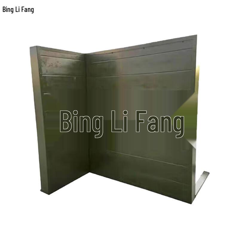 Binglifang Simulated Corner Prop