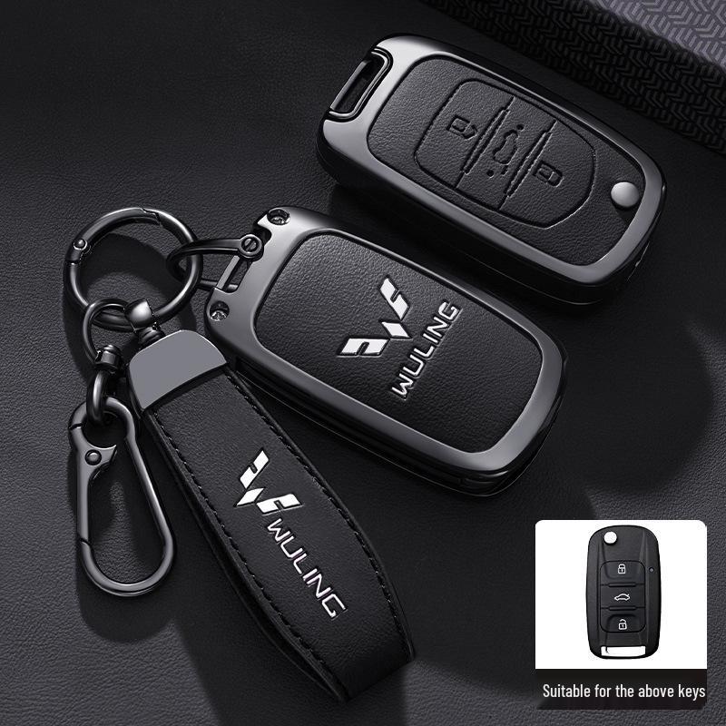 Wuling Bingo 2023 New Model Key Cover - Metal Full Coverage Buckle for New Energy Vehicles, Unisex