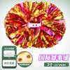 Flower ball, cheerleading flower ball, cheerleading hand flower, cheerleading hand flower, special flower ball for international events