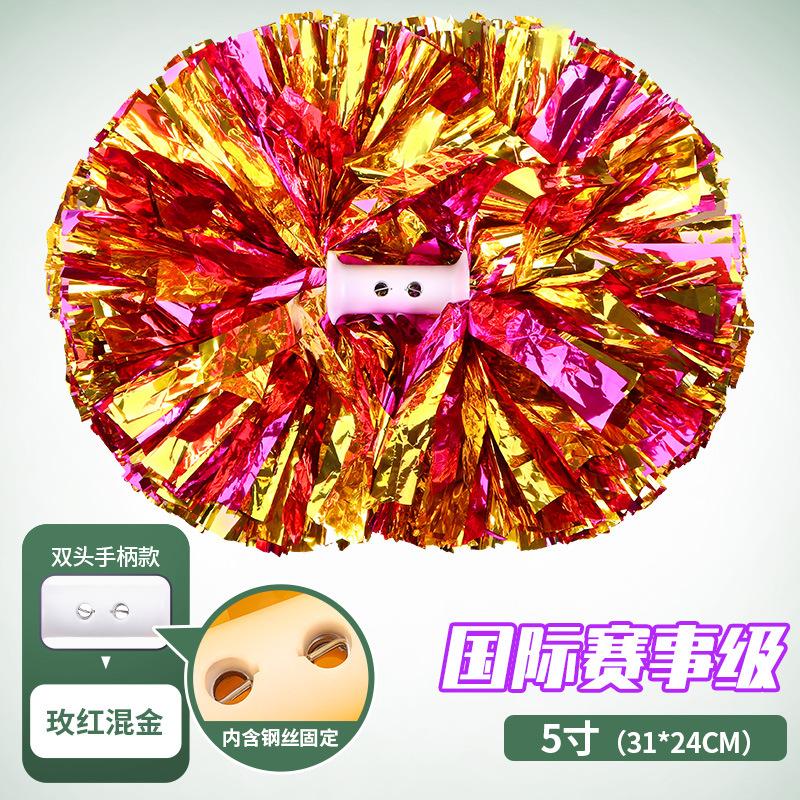 Flower ball, cheerleading flower ball, cheerleading hand flower, cheerleading hand flower, special flower ball for international events