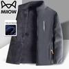 Men's Stand-Collar Fleece Lined Jacket
