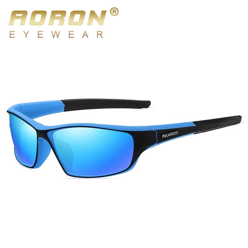 Fashionable Polarized Windproof Cycling Sunglasses for Men - Colorful Outdoor Sports Eyewear