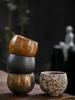 Tea Cup Five Elements Cup Kiln Variation Single Cup Owner Cup Tasting Cup Gongfu Tea Set Gift Box Set