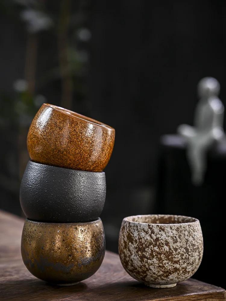Tea Cup Five Elements Cup Kiln Variation Single Cup Owner Cup Tasting Cup Gongfu Tea Set Gift Box Set
