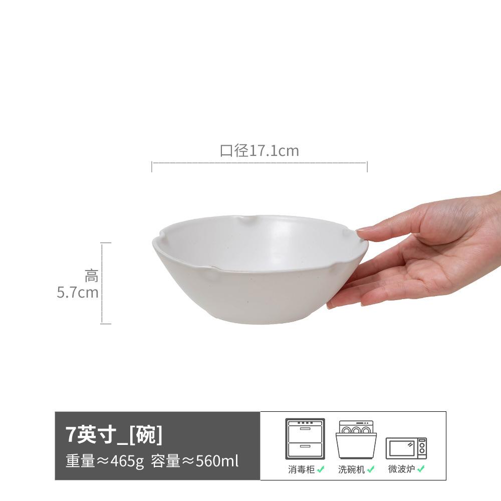 Retro Style White Petal Edge Ceramic Bowl Japanese Tableware Dessert Bowl Salad Bowl Breakfast Bowl Noodle Bowl Vegetable Bowl
