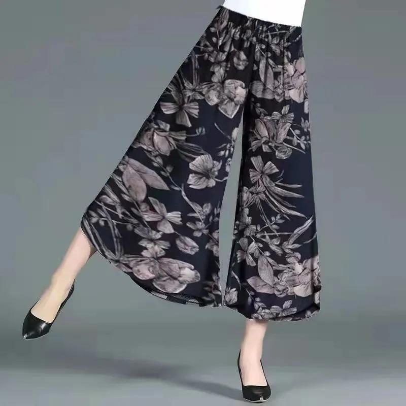 Summer Ice Silk Wide-Leg Pants for Middle-aged Moms Loose Plus Size 9/10 Length High-Waist Slimming Versatile Premium Skirt Pants