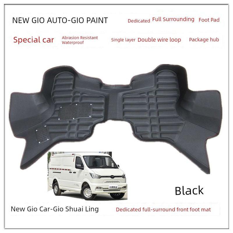 Applicable to New Jiao Shuailing New Energy Electric Vehicle Front Row Fully Surrounded Car Foot Mat Double-Layer PVC Coil Restoration Ji Ao Shuai Ling [Front Row] Single Layer Black
