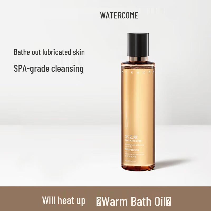 Watercode Clear Hydratační sprchový olej