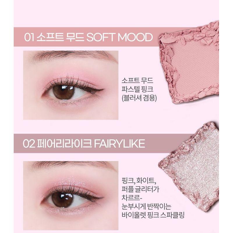 HOLIKA HOLIKA - My Fave Eyeshadow Palette Pastel Haze Collection - 2 Types